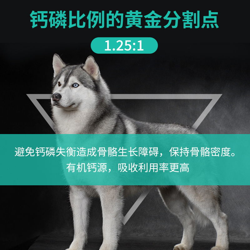 心粮恶霸卡斯罗法斗罗威纳德牧马犬狗粮通用型成犬幼犬大型犬15kg - 图1