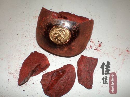 正品血竭正宗印尼进口皇冠牌血竭麒麟竭中药材血竭粉65元50克包邮 - 图3