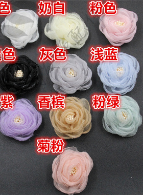 48mm烧边花耳饰材料带叶花朵
