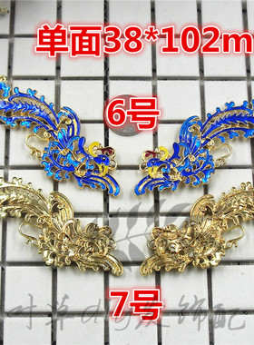 合金滴油掐丝花卉发簪仿景泰蓝