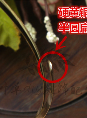 diy半圆手工璎珞铜丝发饰