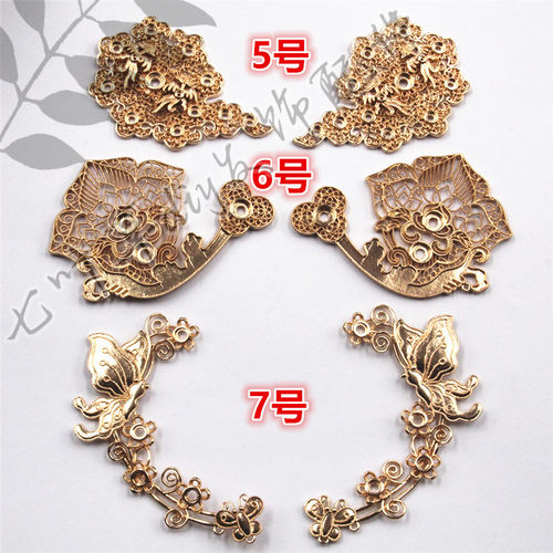 纯铜铜制铸铜窗花古风发簪发冠步摇对称花藤长命锁洛丽塔风双翅膀 - 图1