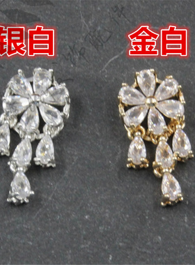 11*24mm六瓣花圆轮带水滴吊隔珠