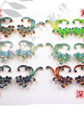 合金仿景泰蓝花朵对称树苗七叶