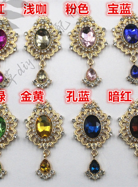 合金31*65mm金枪黑带水滴吊钻盘