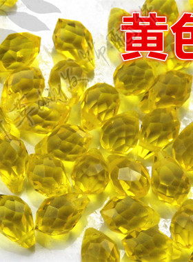 （透色/玉色）5*8mm横孔水滴珠玻璃水晶串珠散珠 七叶草diy发饰