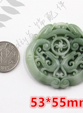 树脂diy镂空龙凤呈祥腰牌玉佩