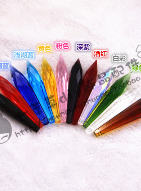 玻璃diy切面水晶八面切柱吊坠珠