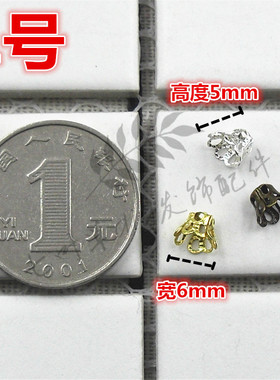 diy古装新娘风花托