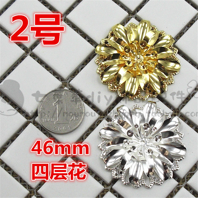 多层次花朵花片 diy饰品配件古装新娘凤冠发簪宫花立体花朵材料,淘宝优惠券,粉丝福利购,淘宝优惠卷