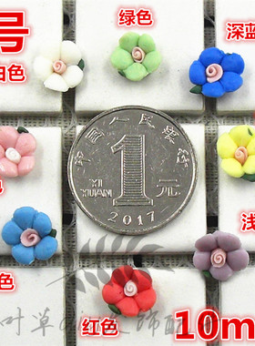 无孔diy无孔花朵新娘手工发夹