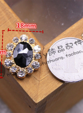 25*18mm镶钻花盘钻扣椭圆钻盘