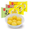 任选大黄米汤圆200g*3袋
