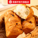 Daoxiangcun old bread traditional casual