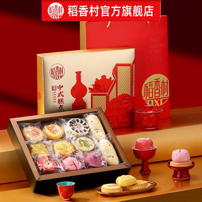 商品详情图片