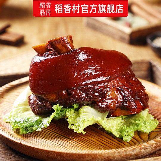 Daoxiang private house Shen Wansan all-meat cooked pork chops