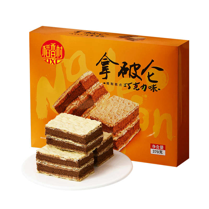 稻香村拿破仑370g*4早餐蛋糕原味巧克力味零食面包糕点点心特色 - 图3