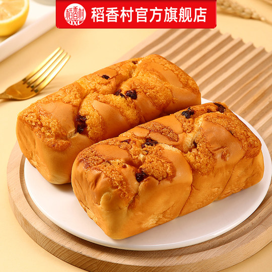 Daoxiangcun old bread traditional casual