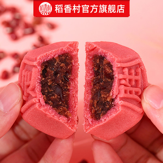 Daoxiangcun Dingsheng Cake gives gifts to candidates for high school entrance examination and college entrance examination