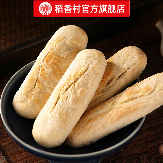 Daoxiangcun Beef Tongue Cake, a traditional nostalgic snack