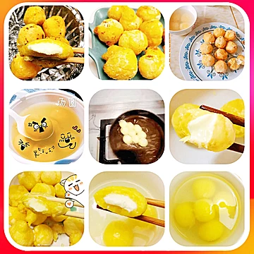 任选8！稻香私房大黄米汤圆口味自选[17元优惠券]-寻折猪