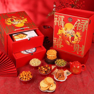 稻香村年货稻香村糕点春节走亲戚