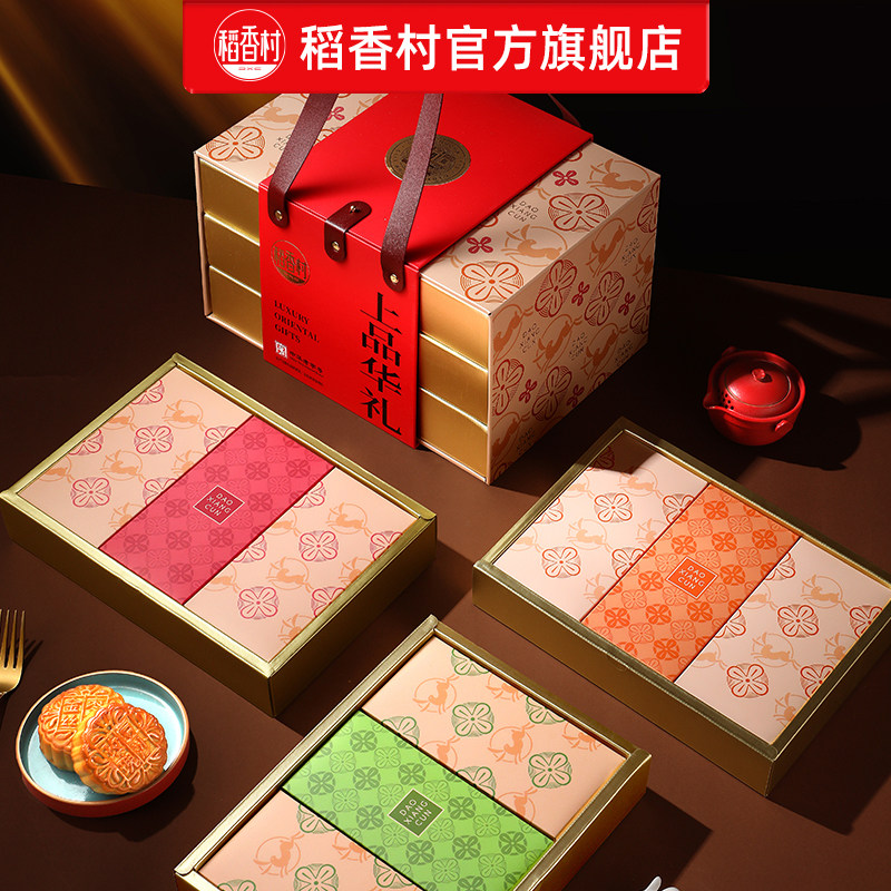 图4