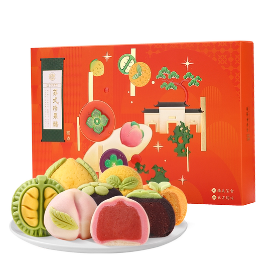 Daoxiangcun Chinese pastries and souvenir pastries