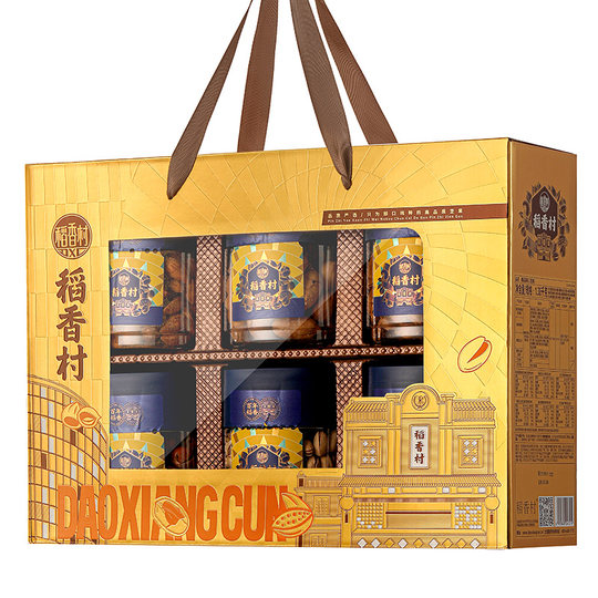Daoxiangcun New Year Gift Box Nut Mixed Combination Snacks Spring Festival Gifts for Visiting Relatives and Elders Gift Group Buying