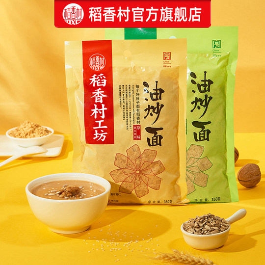 Daoxiangcun fried noodles flavored pastries and snacks