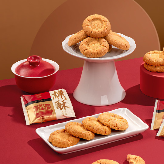 Daoxiangcun peach cake New Year gift box for gift giving and stocking up