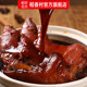 Daoxiang private house Shen Wansan cooked pork trotters for family banquet