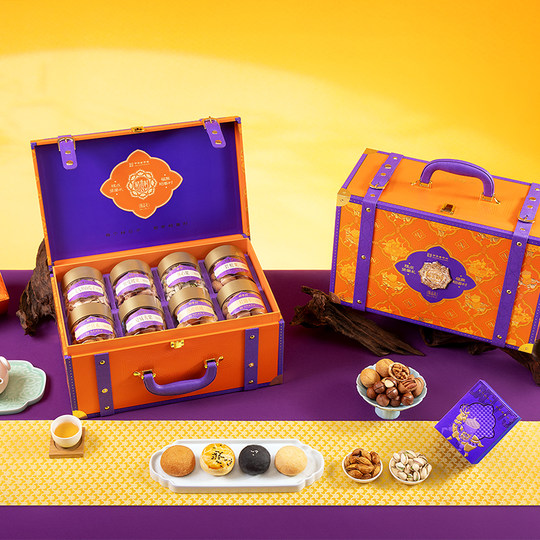 Daoxiangcun Zhenpin gift pastry nut gift box multi-flavor casual snacks snacks gifts for family New Year's Day gifts