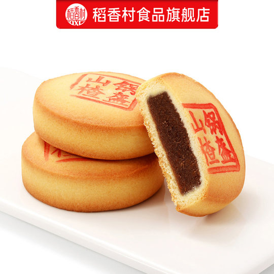 Daoxiangcun pastry snacks gift giving traditional old-fashioned