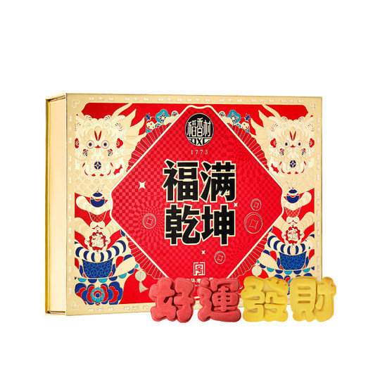 Daoxiangcun specialty snacks and cakes gift box