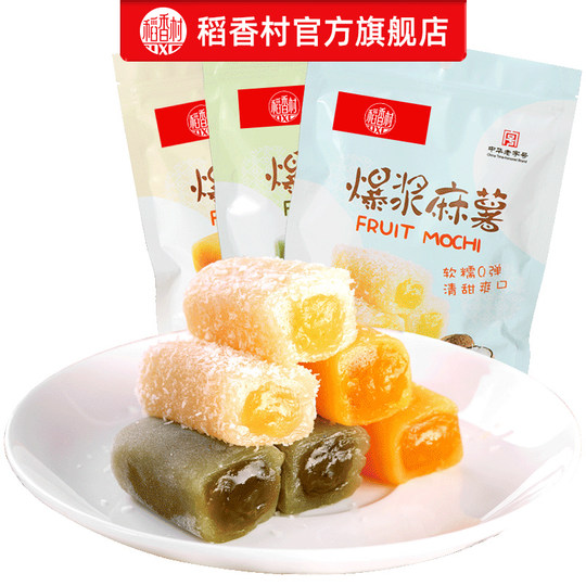 Daoxiangcun’s specialty fried mochi and matcha mango snacks