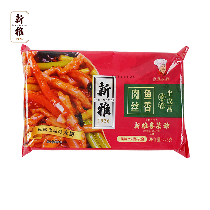 新雅鱼香肉丝225g预制菜方便速食半成品下饭菜家常菜川菜盖浇快餐 - 图1