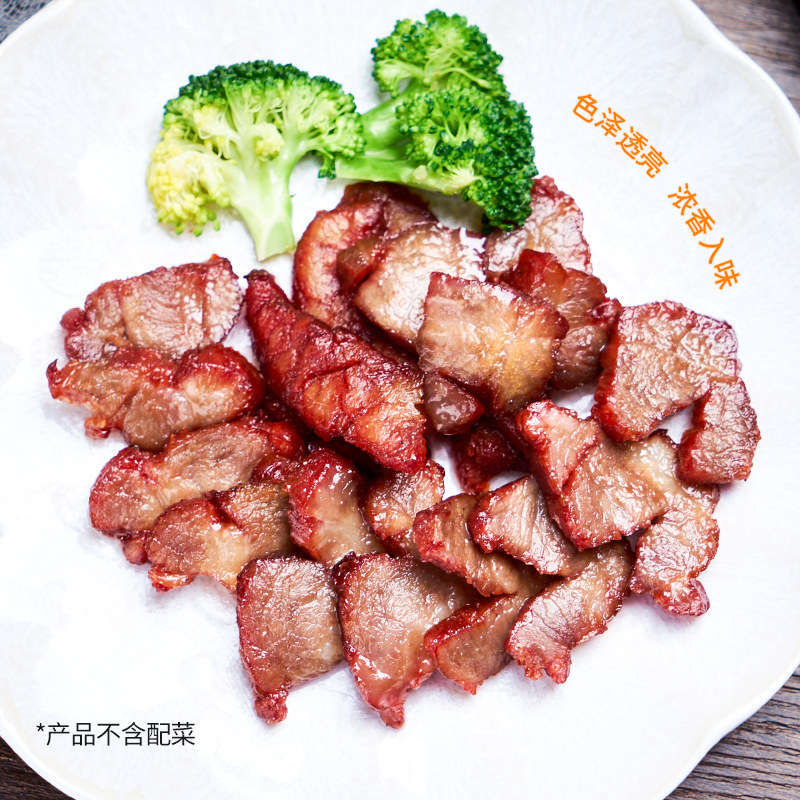 直播】新雅叉烧2袋蜜汁叉烧预制菜厨房快手菜加热即食港式烧腊肉,淘宝优惠券,粉丝福利购,淘宝优惠卷