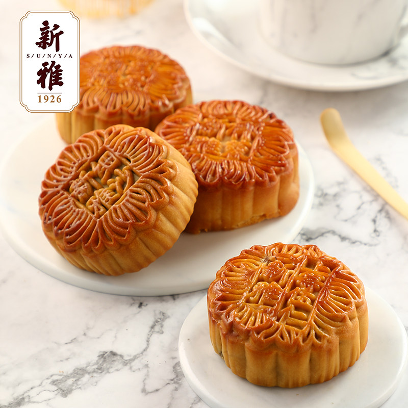 新雅全家福中秋礼盒800g杏花楼广式 新雅食品月饼