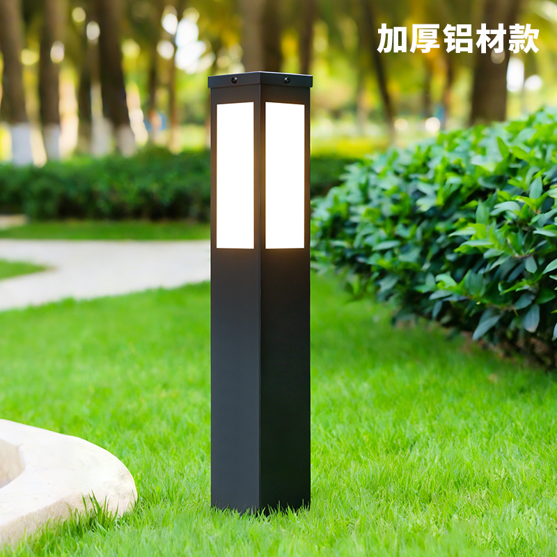 草坪灯户外防水太阳能草地灯别墅庭院花园LED景观装饰接电庭院灯,淘宝优惠券,粉丝福利购,淘宝优惠卷