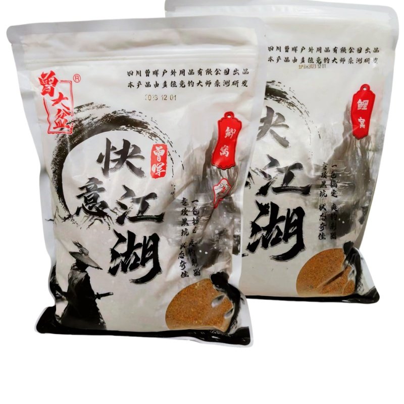 曾大盆快意江湖鲤窝鲫窝鲫鱼饵料野钓黑坑鲫鱼鲤鱼散炮饵料花果香,淘宝优惠券,粉丝福利购,淘宝优惠卷