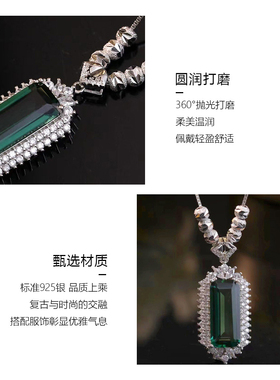 艺银格通用925银佩戴舒适项链