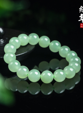 绿翠玉楼天然玉石和田玉珠链手串手链手饰珠宝761