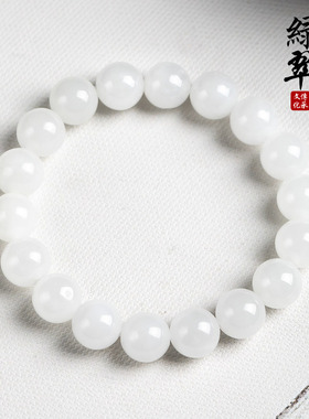 和田玉白玉手串手链珠圆玉润正品