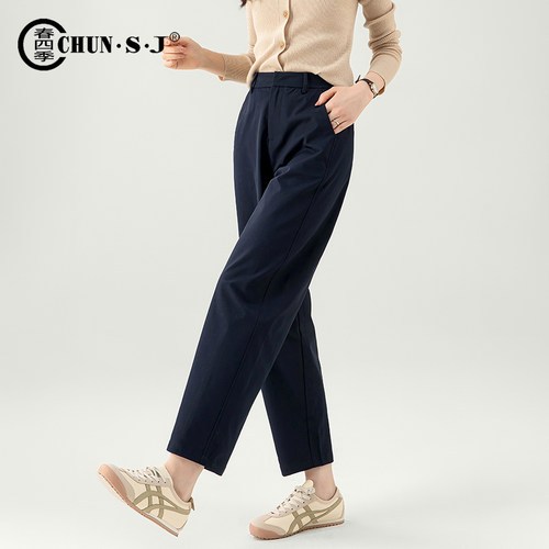 白色休闲裤女秋冬女裤2025新款九分哈伦舒柔特加绒裤子香蕉镰刀裤 - 图3