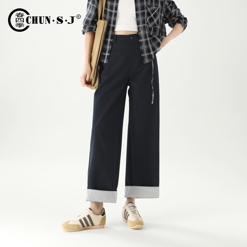 时尚卷边直筒西装裤女2025新款秋季休闲西裤女裤藏蓝色裤子阔腿裤 - 图1