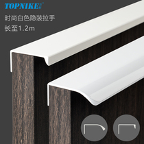 top resistant warm white bright white handle free from punching wardrobe door cupboard drawers door slit hide invisible little handle extremely simple