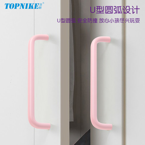 彩色小拉手衣柜门橱柜抽屉柜子绿粉蓝白色多巴胺门迷你把手儿童房 - 图2