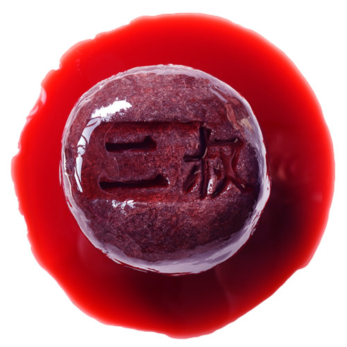 二叔紫草皂  天然冷制皂 洗脸皂洁面清洁皂可卸妆手工皂 - 图3