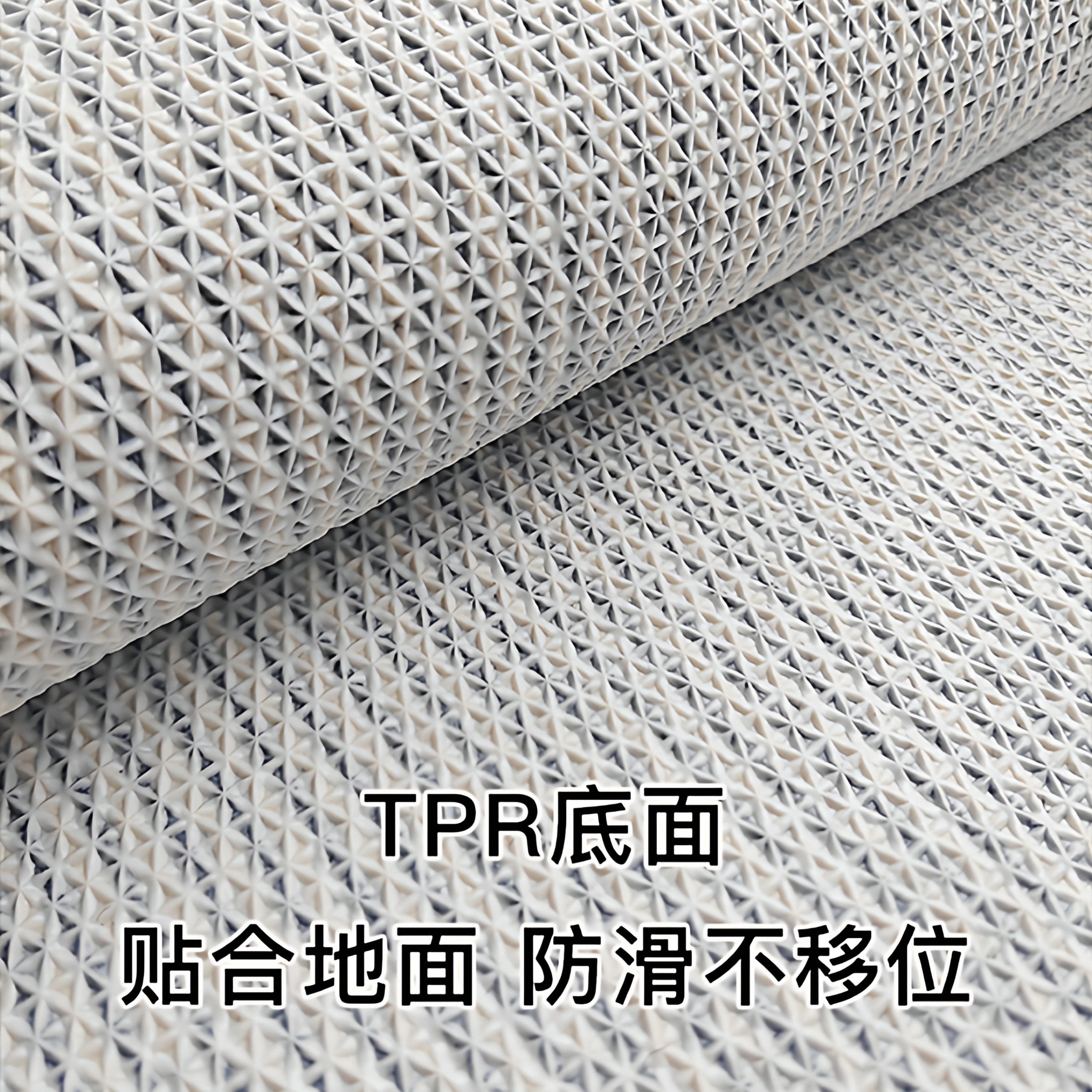 苔藓地毯卧室床边毯高级色主卧房间长条地垫可机洗儿童房毛绒脚垫,淘宝优惠券,粉丝福利购,淘宝优惠卷